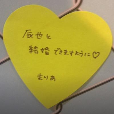 成人済【美L/B-PRO/i7 … and more ! 】