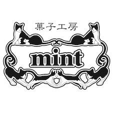 菓子工房mintさんのプロフィール画像