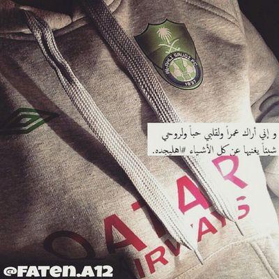 ‏عبر الزممان سنمضي مععاً✴