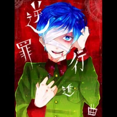 /#XⅨ/SHOKICHI/白濱亜嵐/