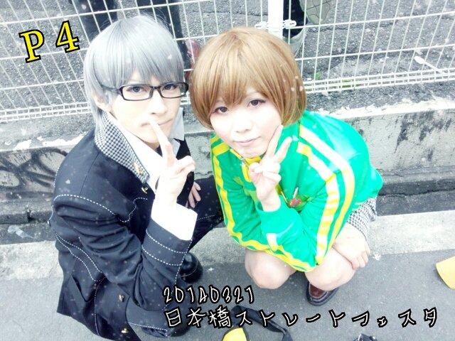 2013/12/24~