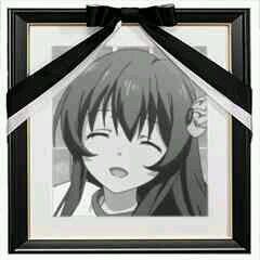 Hinama Hinama2029 Twitter hinama hinama2029 twitter