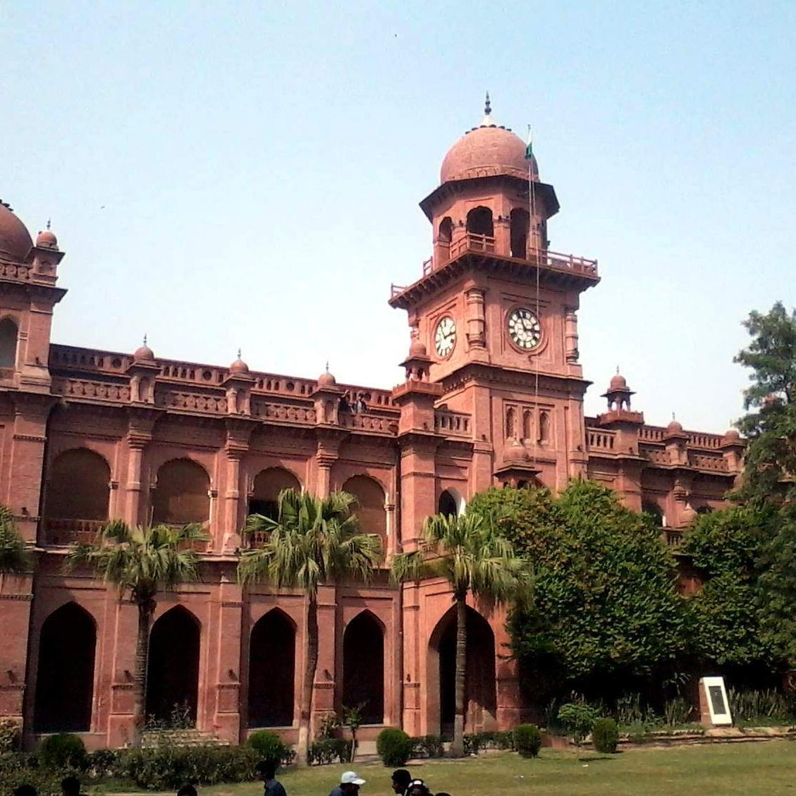 Punjab University 