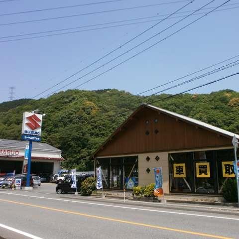 はじめまして♪ マルオ有限会社です。 お車のことならマルオ！ 是非、一度ご来店下さい。 お車に関するご質問何でもお答え致します♪
♪ 営業時間　8：00～終わりまで 
年中無休 ＴＥＬ：0838-55-5111
（営業のお電話はご遠慮ください）