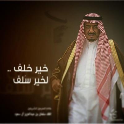 استغفر الله

اتكلم بالحق ولا احب الظلم واكل الضعيف
 كما تدين تدان