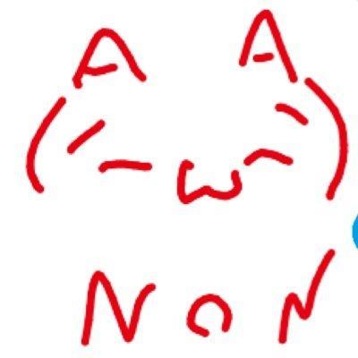イザナギ〜