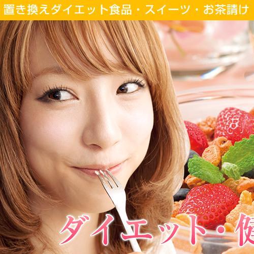 ketocusatati's profile picture. ダイエットについて勉強して、実践していることとか、色々な情報をつぶやいていきます＾＾よかったらRT、ファボお願いします♪