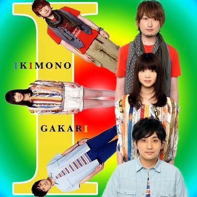 いきものがかり 歌詞 だから 泣いて 笑って つないだこの手は すべての言葉に負けない 約束 あなたと 出逢えた 茜の空に ほら あの日と おなじことを 願うよ 茜色の約束 いきものがかり 歌詞 だから 泣いて 笑って つないだこの手は すべての言葉に負けない 約束 あなたと 出逢えた 茜の空に ほら あの日と おなじことを 願うよ 茜色の約束