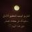 vip_riyadh07's profile image