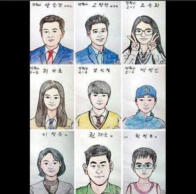 국민은 진실을 알고 싶어할  뿐...대통령 당신이 한 약속! 그 약속만 지키면 된다!