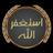 fahd050m's profile image