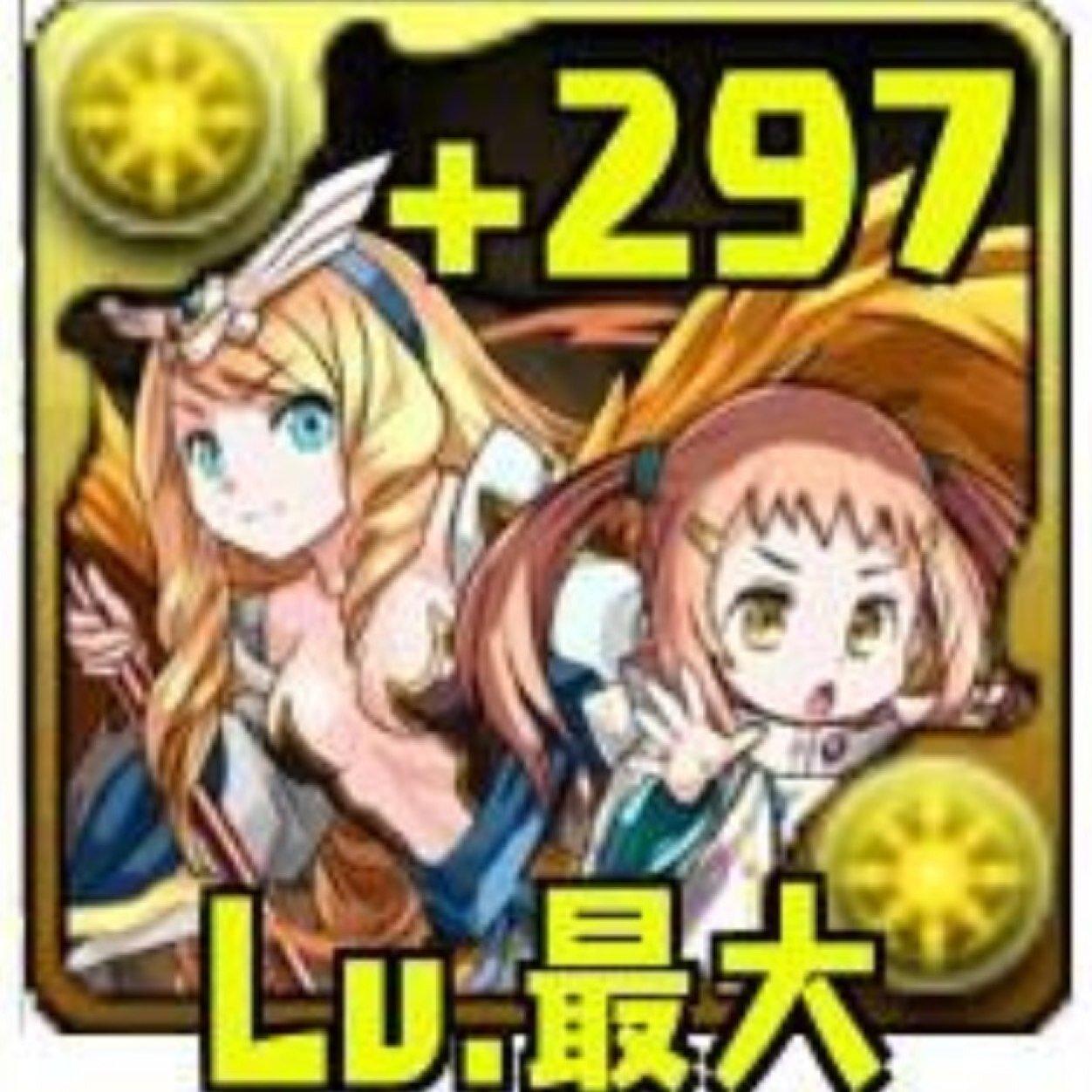 人生が変わるコツが見つかる！コツ検索サイト