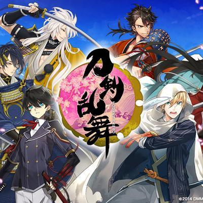 刀剣乱舞攻略まとめさんのプロフィール画像