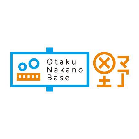 We will tell the Japanese culture to the world. We have a secret base in Nakano. We love Nakano,Otaku.