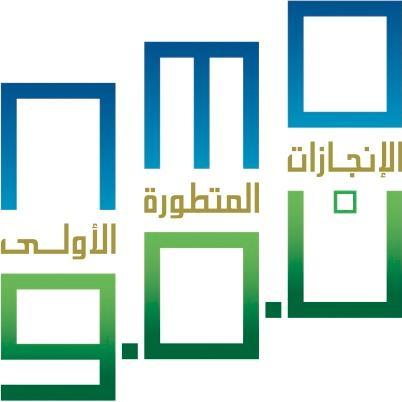 NMO_001's profile picture. ‏‏‏شركة سعودية أمريكية للبناء بألواح اﻷلمنيوم...وكلاء شركة بريسايس الأمريكية http://t.co/1FTxdbhygy