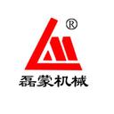 LeiMeng Machine - @LeiMengMachine - Twitter