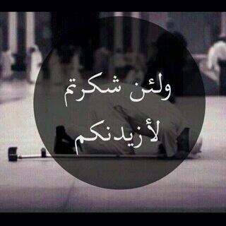 ﺳـأبقى إنسان [ وافي ] مهما ..♥.. قابلت من أشخآص .. فأسلوبي لن يتغير ..!! و أحترامي هو الأﺳاس