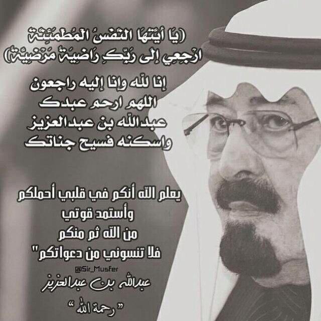مَن لآاِ يتععٍلمُ مَن ماضيہْ'ة لن يرحمهہَ مستقبلهہْ'ة