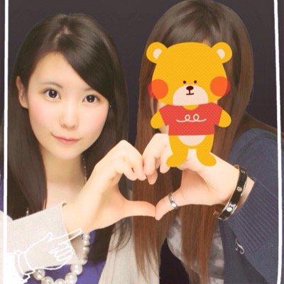 病気療養中の暇なおたく。DQとかイナイレとかサンデーとか…フォロー返しは気まぐれです。フォローリムーブはご自由に。よく荒ぶりますが、すぐ消えるので放置推奨。