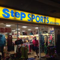 ステップスポーツ静岡店 (@step_shizuoka) Twitter profile photo