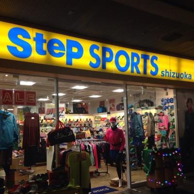 ステップスポーツ静岡店 Step Shizuoka Twitter ステップスポーツ静岡店 Step Shizuoka Twitter
