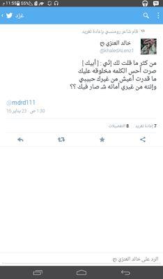لماذا.........،،ولماذا