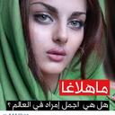 ⚡️العنود⚡️ (@22_szs) Twitter