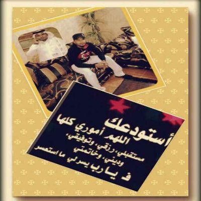 اخلاقي رأس مالي