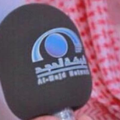 لانتسى ذكرالله.....! مجداوية وكلي فخر  #المقابيس2 #فوانيس