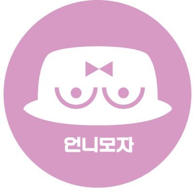 여성주의 시각예술공동체 언니모자 / sisterhat@gmail.com