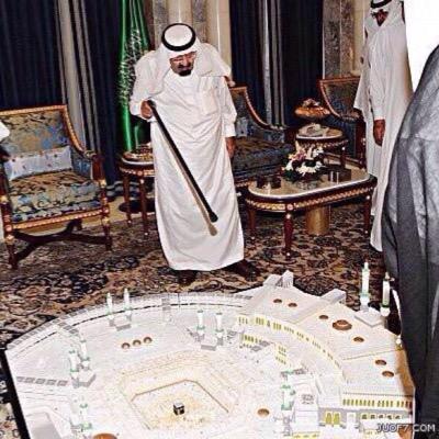انسان(ابكاه الخذلان)