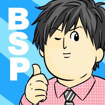 Bspコピペ改変bot Bsp Bot Twitter