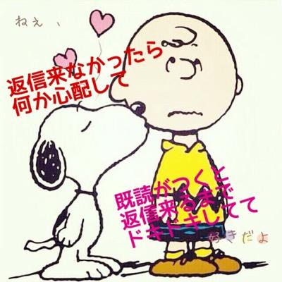 だれかぁ