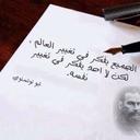 صحيح بس لكن (@1980Ff) Twitter