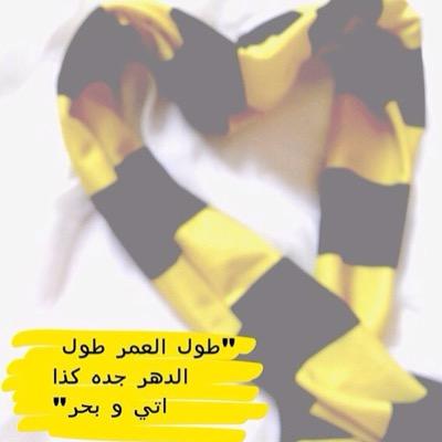 , الإحسان : هو أن تساعد من تثق بأنهم لن يسآعدوك أبداً ..?