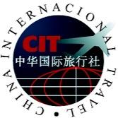 Tour operador español mayorista, especializado en la organización de viajes a China a medida y en privado.
