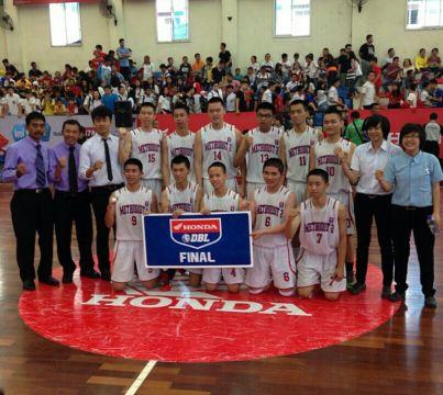 basketball #15