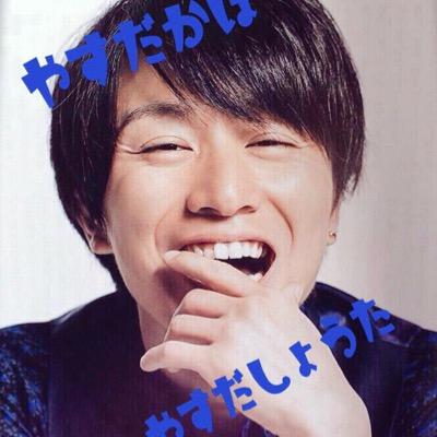 中2☞愛知eighter♡愛方124☞@iwashi0723♡♡ ♡----‐22cm差の恋愛いかがですか----
