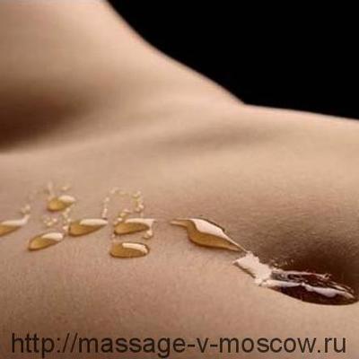 другом блоге анал порно фото с натали каком это городе,какой стране??очень