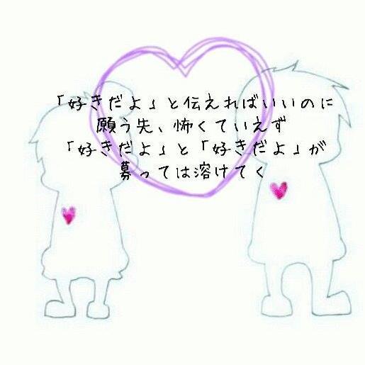 祝吉>泉ヶ丘2-4・弓道 Mr.Children♡高橋一生