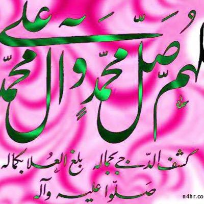 صدقه جاريه لي ولوالدي والمتابعين .. اللهم احسن خاتمتي دعواتكم لمن مر من هنا