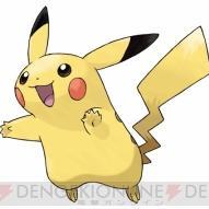 ポケモンフィージョンさんのプロフィール画像