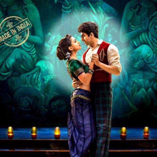 All the latest movies, songs and other information from India