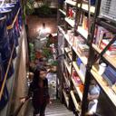 Lee Tung Mui❤️ Memecoin - @leetungmui - Twitter