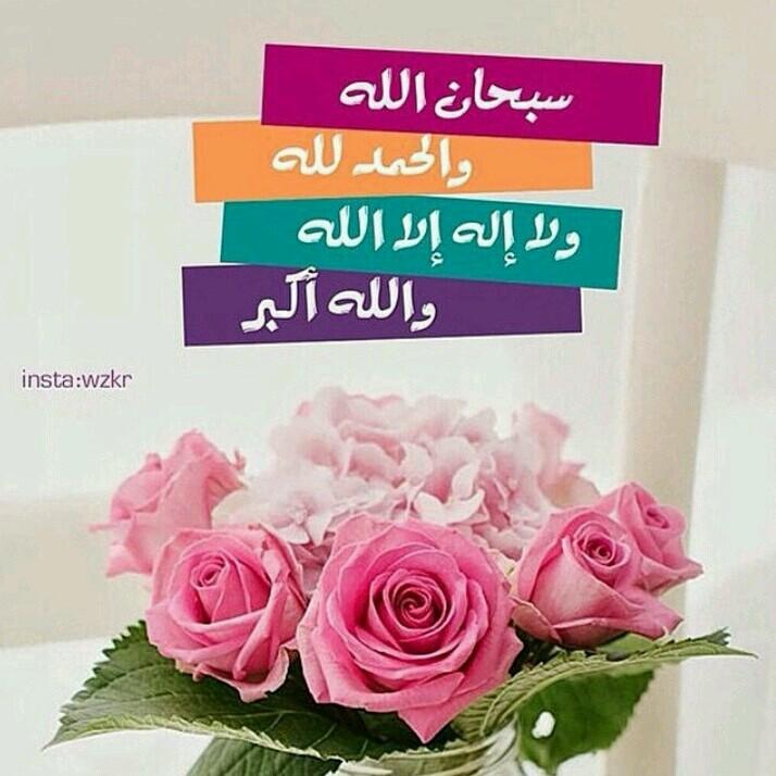 ‏‏‏‏الاستغفار ؛ يمتص رحيق أوجاعنا و يهدينا الامل دون مقابل ،استغفر الله العظيم :) !