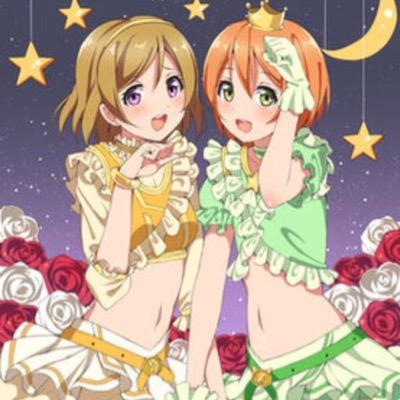 りんぱな推し Rinpana Love25 Twitter りんぱな推し Rinpana Love25 Twitter