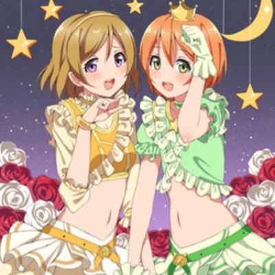 りんぱな推し Rinpana Love25 Twitter