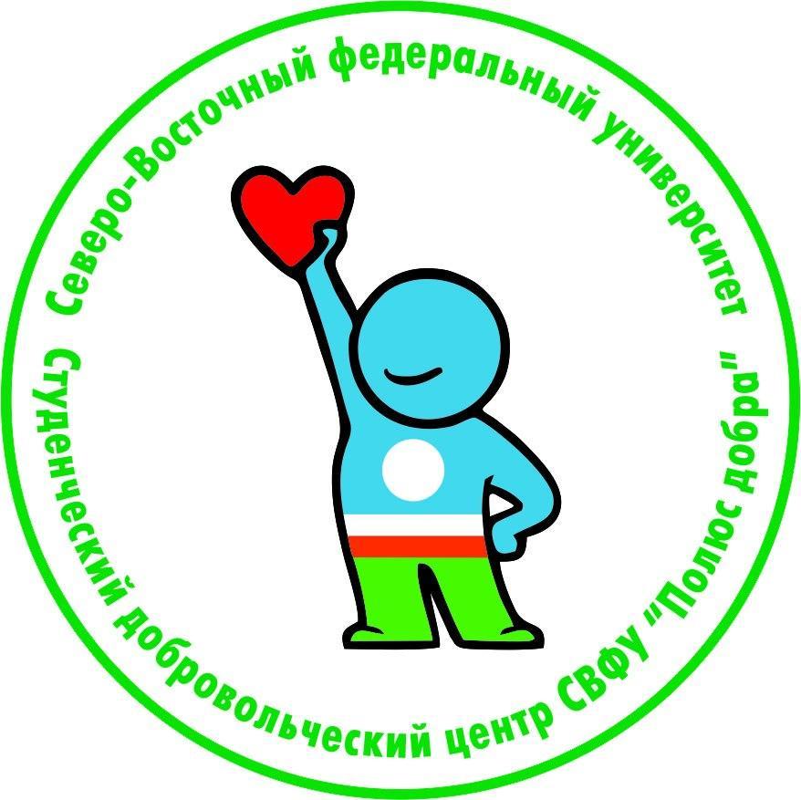 polusdobranefu's profile picture. 