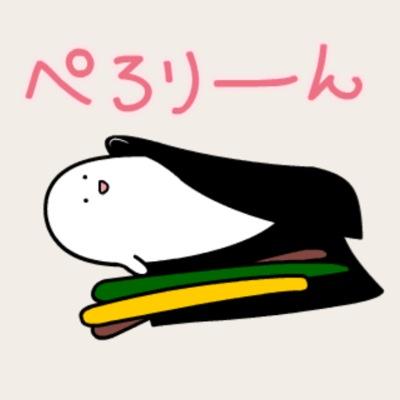 たなかさんのプロフィール画像