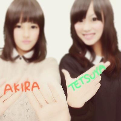 ちび めがね こんたくと うんこ ねくら げじまゆ 仮面ライダー 女子 一生ぬけだせない。 アイコンコロコロ ぼっち 友を欲する オムライス スクフェス にこちゃん ぶれいくあっぷ！！ バンダイに摂取されつづける23さい おさきまっくら！！ つよくいきる！(くちだけ
